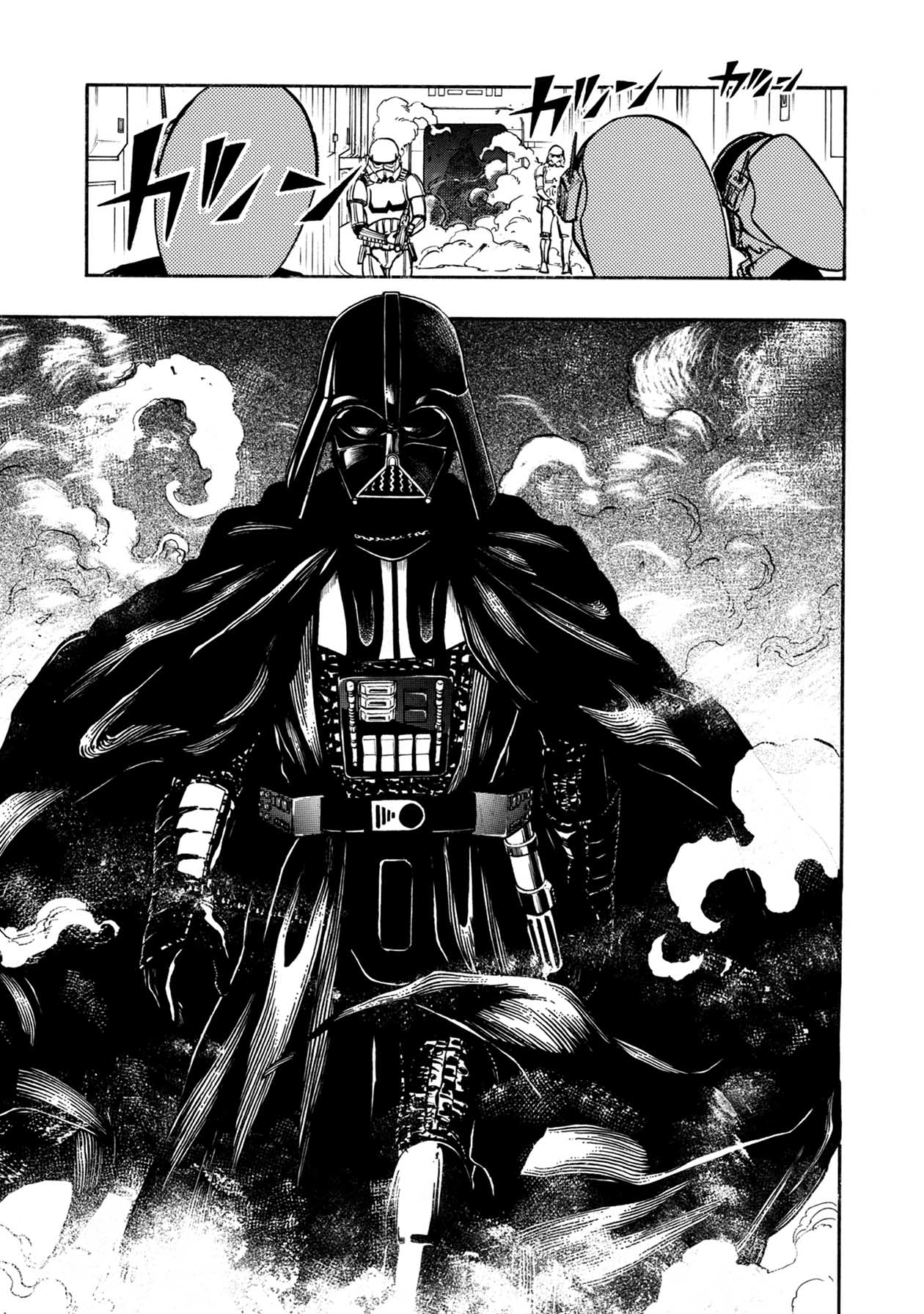 Star Wars Lost Stars - Chapter 10 image 04